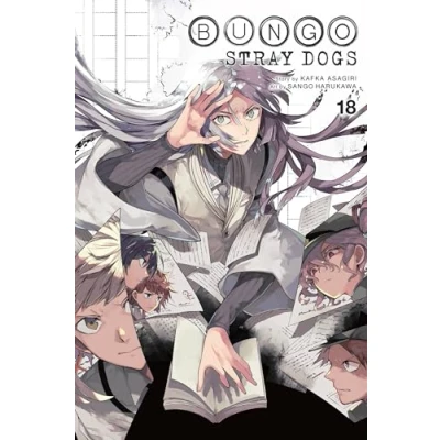 Afbeelding van BUNGO STRAY DOGS 18