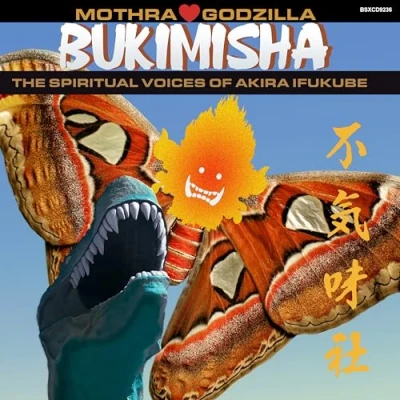 Afbeelding van Mothra Hearts Godzilla