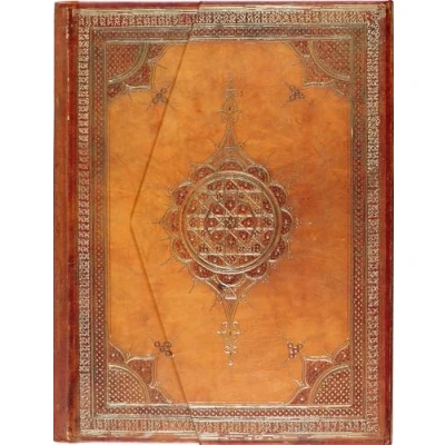 Afbeelding van Peter Pauper Notitieboek Arabesque met magneetsluiting