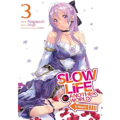 Afbeelding van SLOW LIFE IN ANOTHER WORLD I WISH 03
