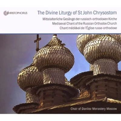 Afbeelding van Monks Of The Danilov Monastry Divine Liturgie St John Chrystomos (CD)