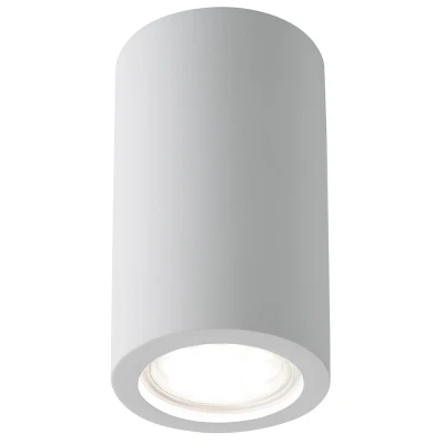 Afbeelding van Search Light Gypsum Spot Wit 9273