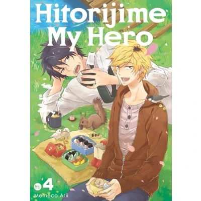 Afbeelding van HITORIJIME MY HERO 04