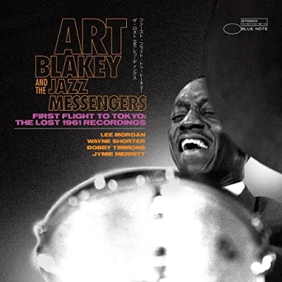 Afbeelding van Art Blakey First Flight To..