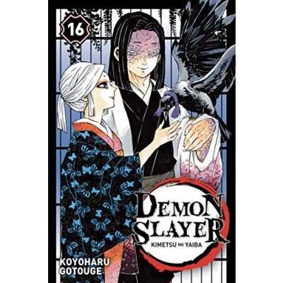 Afbeelding van Demon Slayer T16