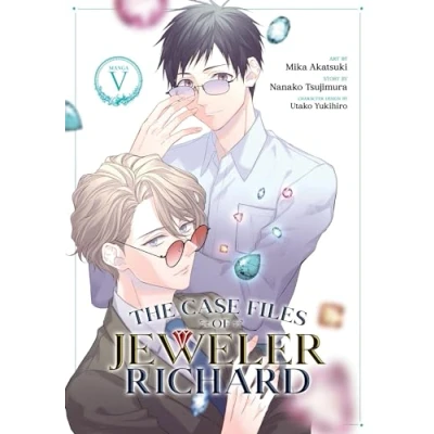 Afbeelding van CASE FILES OF JEWELER RICHARD 05
