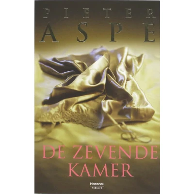 Afbeelding van De zevende kamer (Paperback)