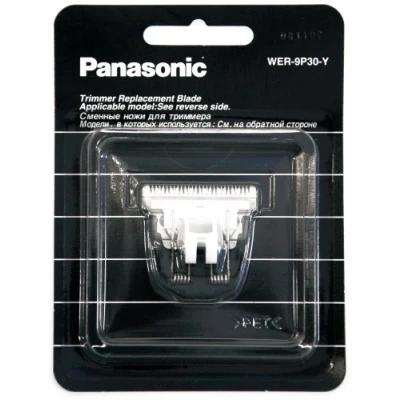 Afbeelding van Panasonic Snijkop ER PA10 Haibu by Kapperskorting.com
