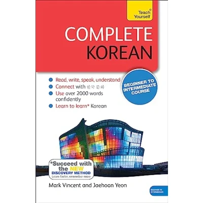 Afbeelding van Teach Yourself Complete Korean: Beginner to Intermediate Course: 3