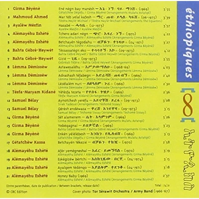 Afbeelding van Various Artists Ethiopiques 8 Swinging Addis (CD)