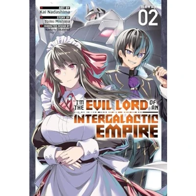 Afbeelding van IM EVIL LORD OF AN INTERGALACTIC EMPIRE 02