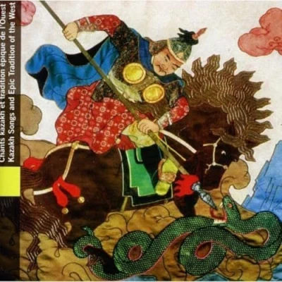 Afbeelding van Various Artists Kazakh Songs / Chants (CD)