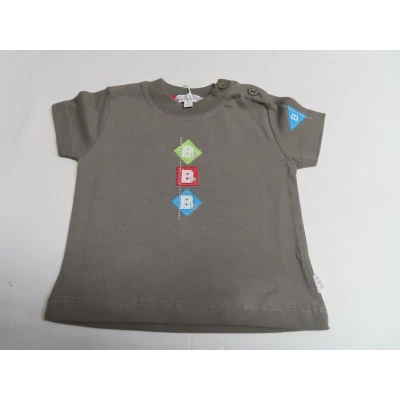Afbeelding van T shirt Korte mouwen Jongens Taupe 3 maand 62