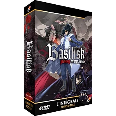 Afbeelding van Basilisk Intégrale Coffret DVD + Livret Edition Gold