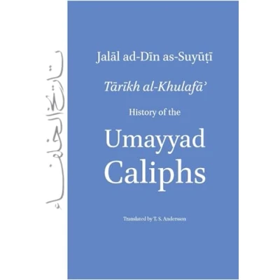 Afbeelding van History of the Umayyad Caliphs