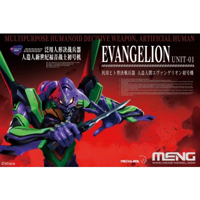 Afbeelding van MENG MECHA 001L Multipurpose Humanoid Decisive Weapon Artificial Human Evangelion Unit 01 Plastic Modelbouwpakket