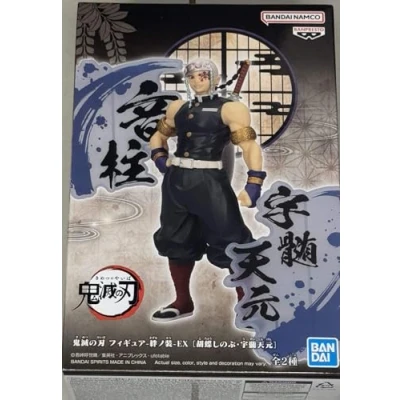 Afbeelding van Demon Slayer Kimetsu no Yaiba EX Figure Tengen Uzui