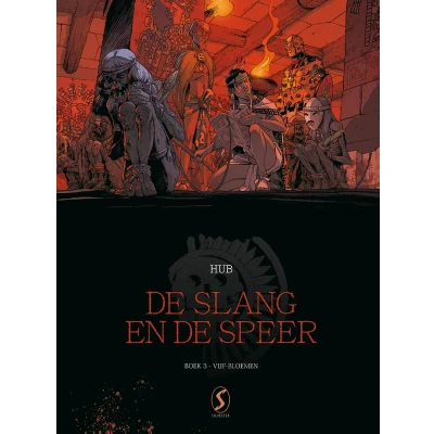 Afbeelding van Vijf Bloemen (Hardback)