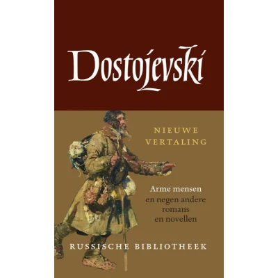 Afbeelding van Verzamelde werken 1 (Hardback)