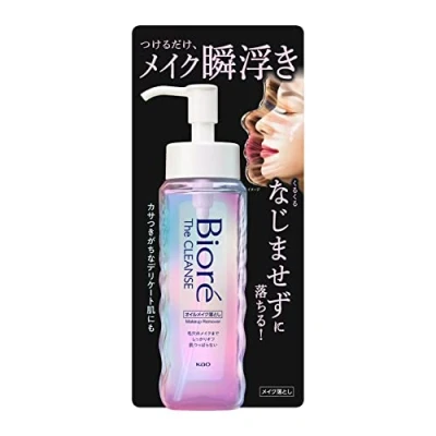 Afbeelding van Biore The Cleanse Oil Make up Remover 190 ml