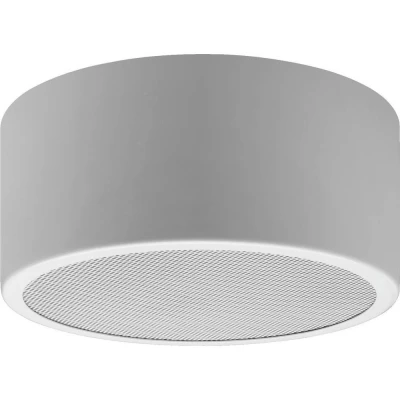 Afbeelding van Monacor ESP 1000AB PA wandluidspreker 1.5 W Wit 1 stuk(s)