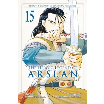 Afbeelding van HEROIC LEGEND OF ARSLAN 15