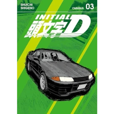 Afbeelding van Initial D Omnibus 3 (Vol. 5 6)
