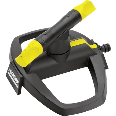 Afbeelding van KÄRCHER Rotary Sprinkler RS 120/2 Verstelbaar