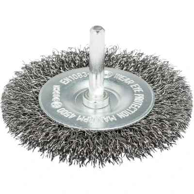 Afbeelding van Bosch Accessoires Schijfborstels voor boormachines, gegolfde draad, Ø 50 mm 1 stuks 2607017121
