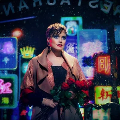 Afbeelding van Ane Brun When I&#039;M Free