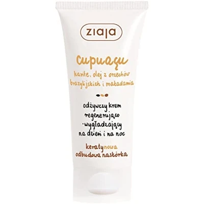 Afbeelding van Ziaja Regenerative skin cream for day and night Cupuacu 50 ml 50ml