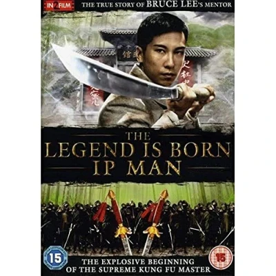 Afbeelding van The Legend Is Born Ip Man