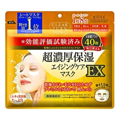 Afbeelding van Kose Clear Turn Super Rich Moisturizing Mask Ex Face 40 Sheets