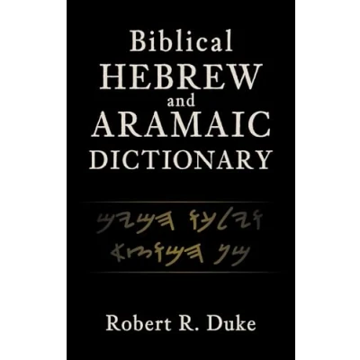 Afbeelding van Biblical Hebrew and Aramaic Dictionary
