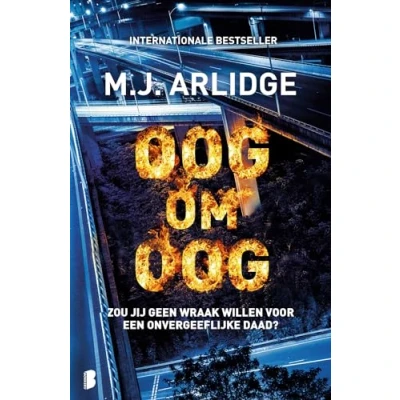 Afbeelding van oog om (Paperback)