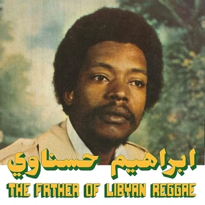 Afbeelding van The Father Of Lybian Reggae