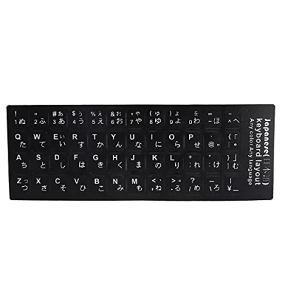Afbeelding van Universele Japanse Toetsenbordstickers, Computertoetsenbordstickers Zwarte Achtergrond met Witte Letters, Waterdichte Toetsenbordsticker voor 10 17 Inch Computer Laptop Notebook Desktop