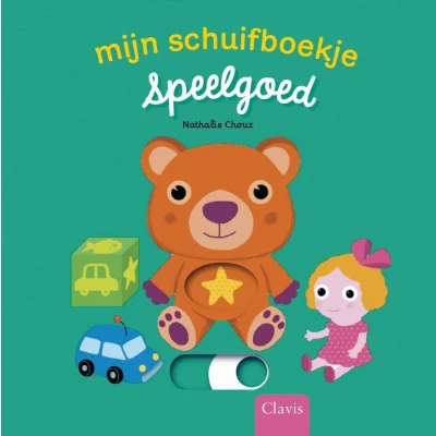 Afbeelding van Speelgoed (Hardback)