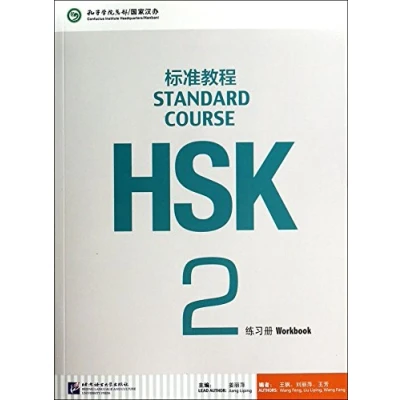 Afbeelding van Standard course hsk2 (cahier d&#039;exercices): Vol. 2