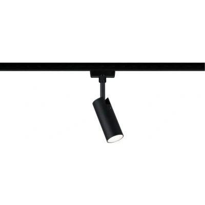 Afbeelding van 230V railsysteem lamp Paulmann 96940 LED vast ingebouwd N/A Vermogen: 4.5 W Neutraalwit