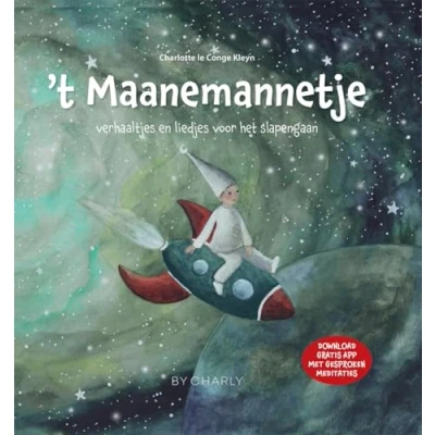 Afbeelding van ‘t Maanemannetje
