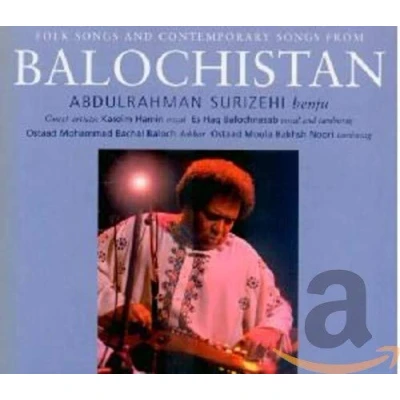 Afbeelding van Abdulrahman Surizehi Balochistan, Folk Songs And Contemp (CD)