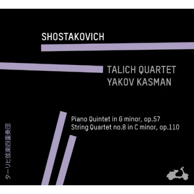 Afbeelding van Talich Quartet Piano Quintet, No.8 (CD)