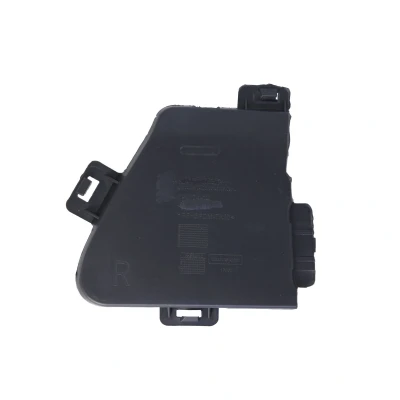 Afbeelding van Blic Grille 5513 00 0081912MP