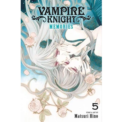 Afbeelding van VAMPIRE KNIGHT MEMORIES 05