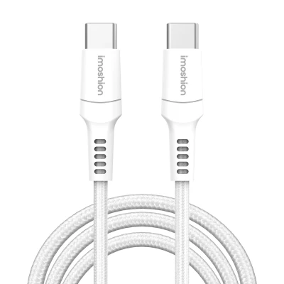 Afbeelding van Braided USB C naar kabel 3 Meter van iMoshion / Wit