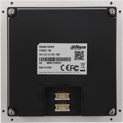 Afbeelding van Dahua Technology Keyboard module Toetsenblok