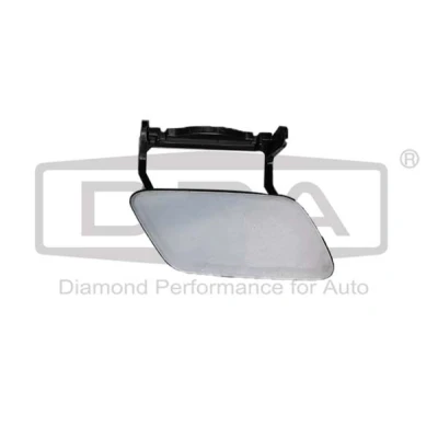 Afbeelding van DPA 99551804502 Afdekkap, koplamp AUDI: Q5 (8RB) SQ5 3.0 TDI quattro, TFSI 2.0 Hybrid
