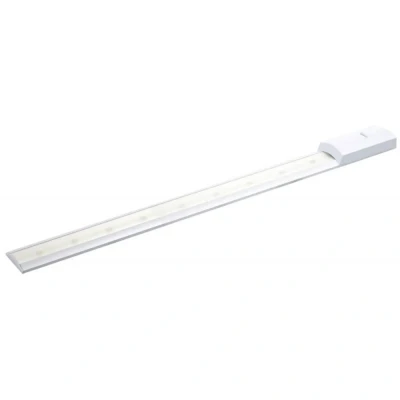 Afbeelding van Müller Licht Led Keukenverlichting 60cm Risa Opbouw 10w 4000k Aluminium LEDdirect.nl