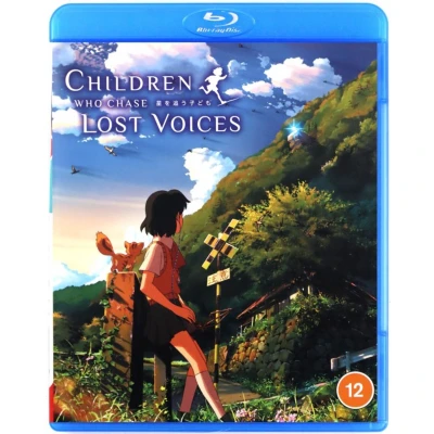Afbeelding van CHILDREN WHO CHASE LOST VOICES FROM DEEP BELOW [Region Free] [Blu ray]